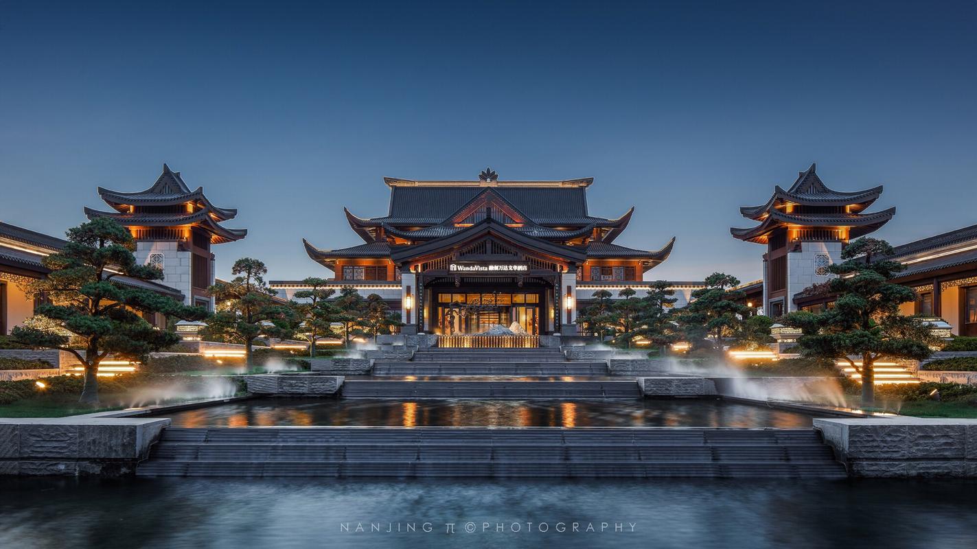 无锡融创万达文华酒店