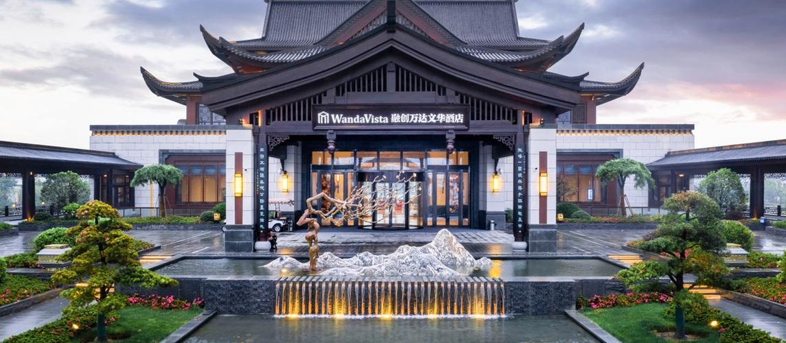 无锡融创万达文华酒店