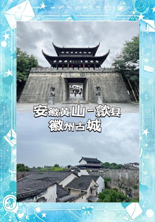 安徽古建筑旅游景点在哪里