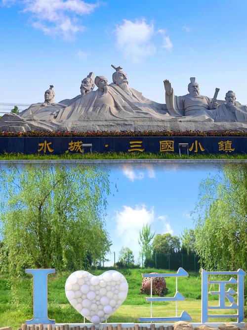 宝鸡市周边旅游景点有哪些