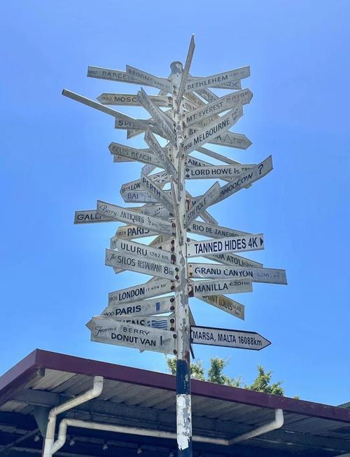 悉尼到墨尔本自驾游攻略