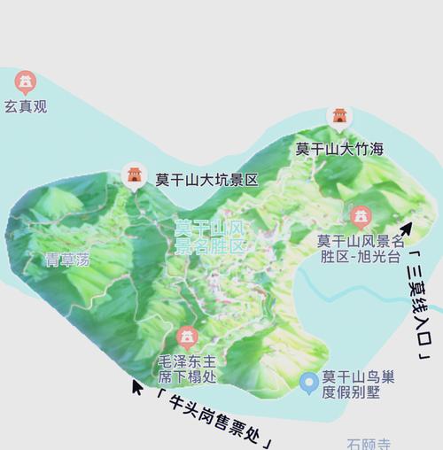 上海到莫干山自驾游攻略