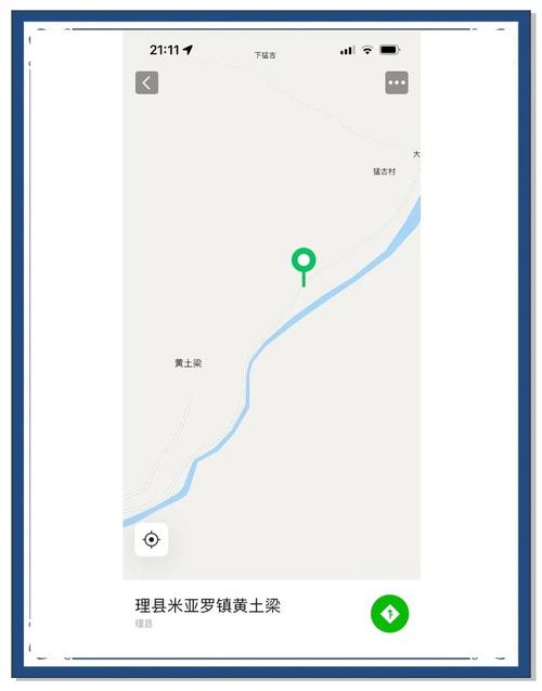 成都到米亚罗自驾游攻略