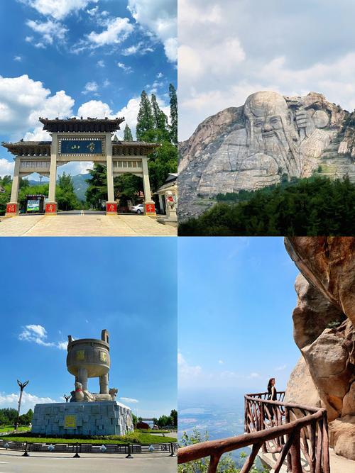 山东沂蒙山旅游景点自驾游