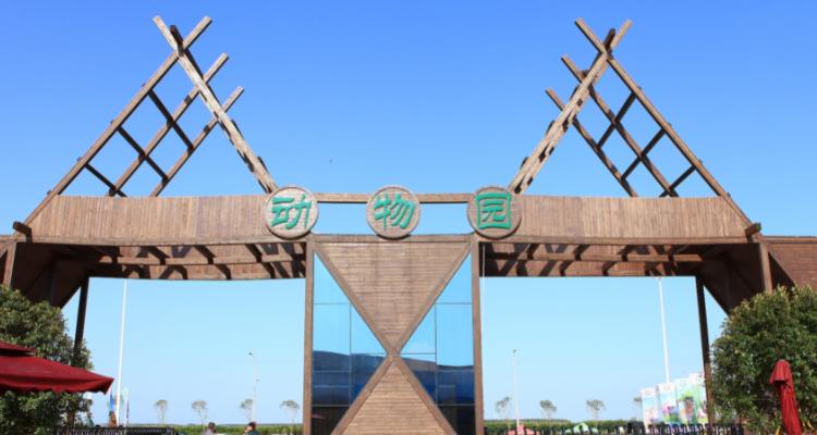 盐城市旅游年卡景点有哪些