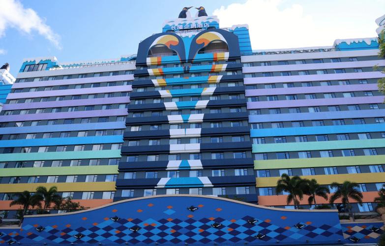 珠海长隆企鹅酒店官网