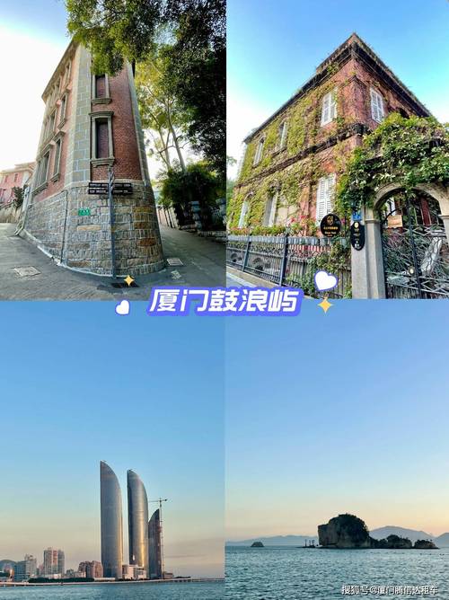 2025厦门自驾游攻略