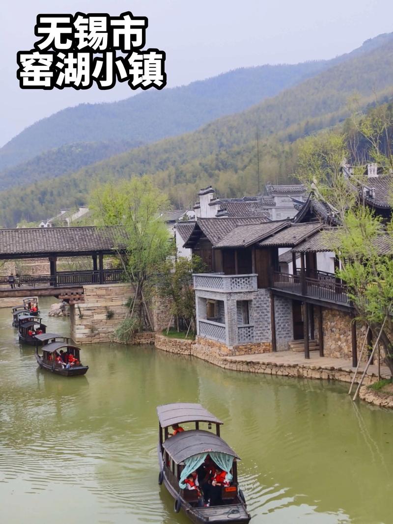 江苏附近二日游的景点推荐