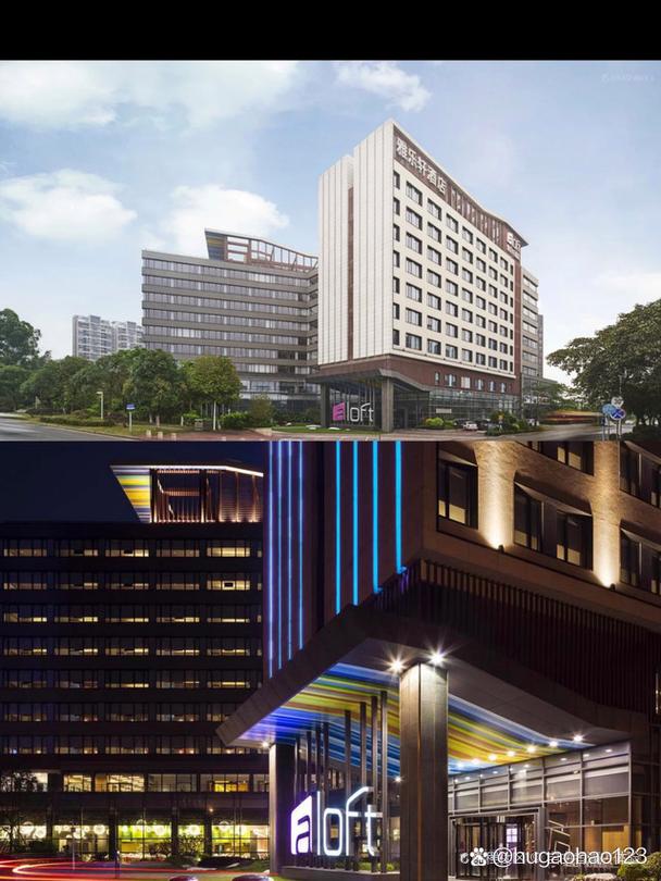 大学城雅乐轩酒店电话