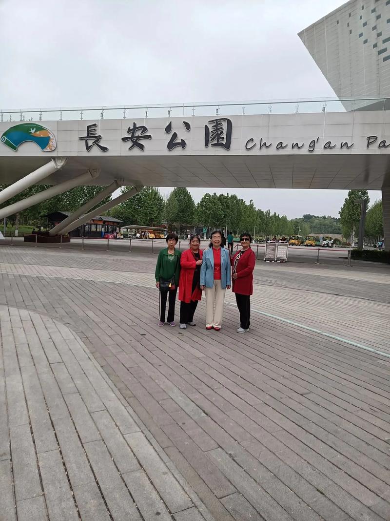 长安周边一日游有哪些景点