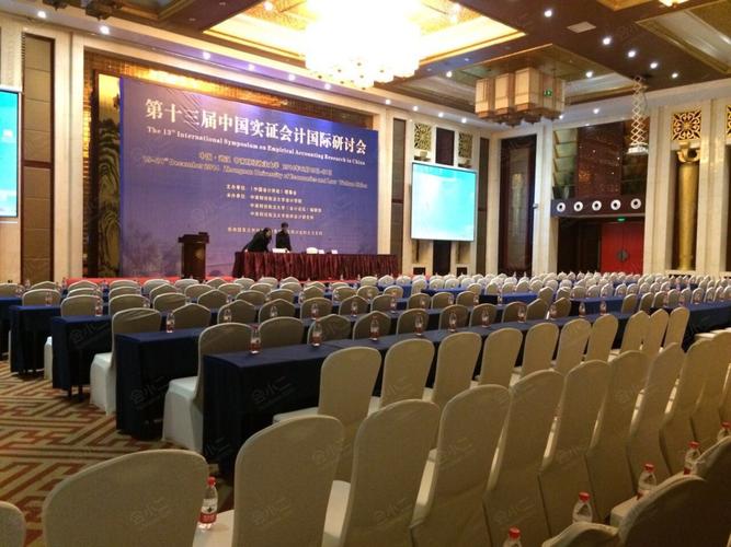 武汉高铁凯瑞国际酒店