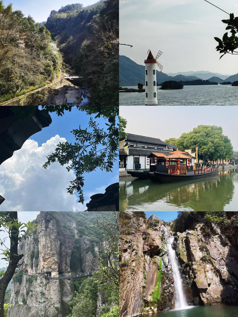 浙江附近三日游的景点推荐