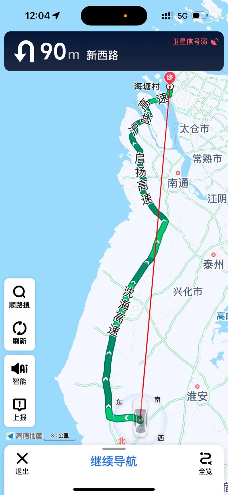 上海到连云港自驾游攻略