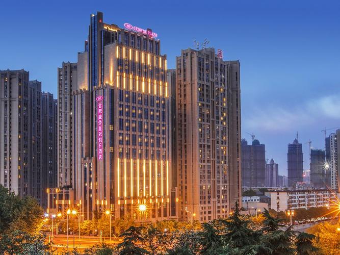 合肥皇冠假日酒店电话