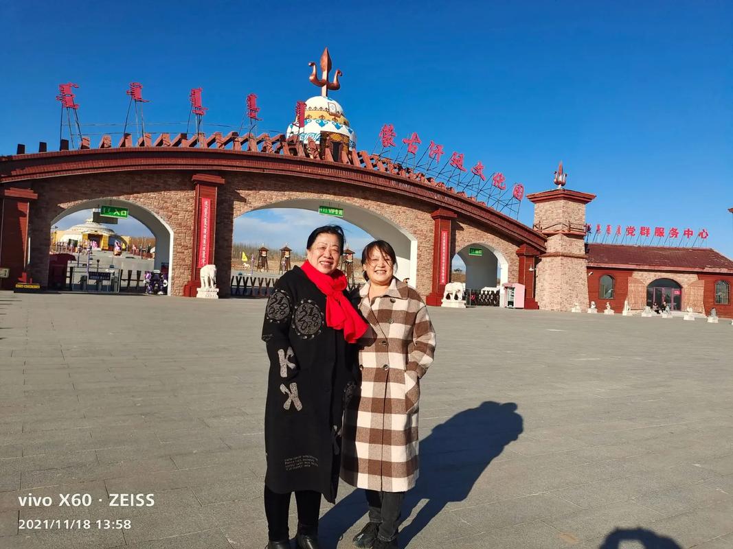 阿鲁科尔沁旗旅游景点排行