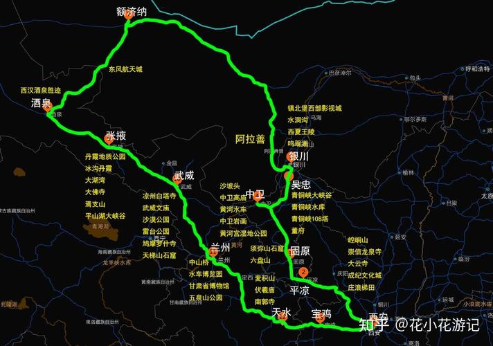 西安到胡杨林自驾游攻略