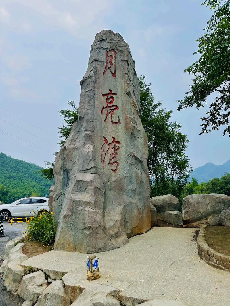 宣城周边城市旅游景点大全