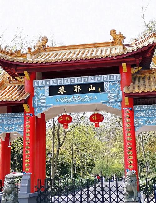 滁州周边城市旅游景点大全