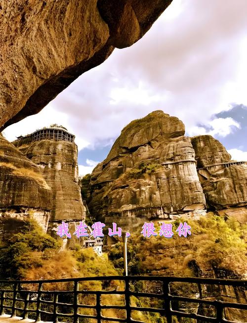 广东河源旅游必去十大景点