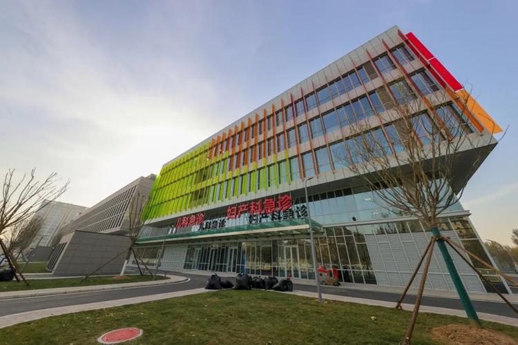 北大第一医院附近酒店