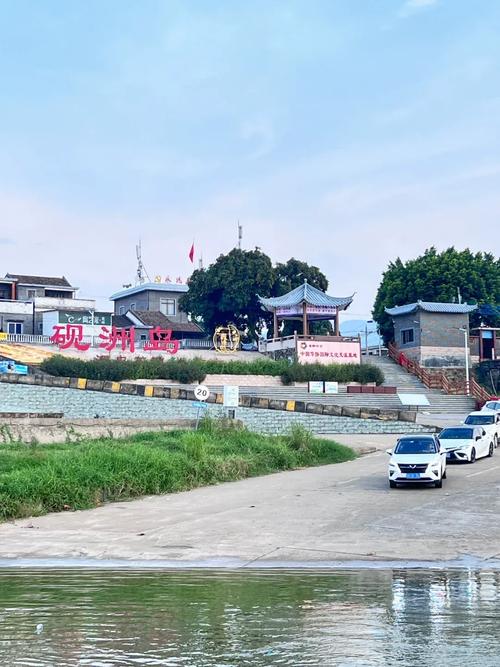 肇庆砚洲岛旅游景点及图片