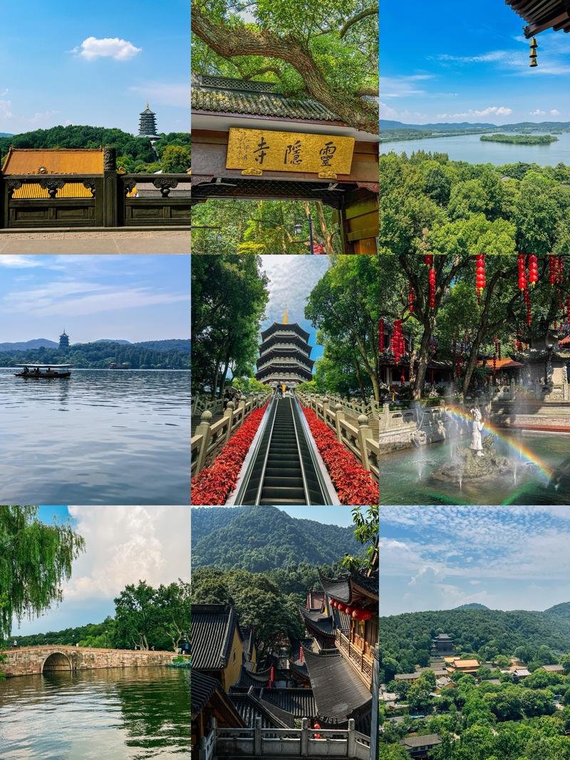 杭州市有哪些旅游景点大全