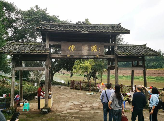 自贡周边城市旅游景点大全