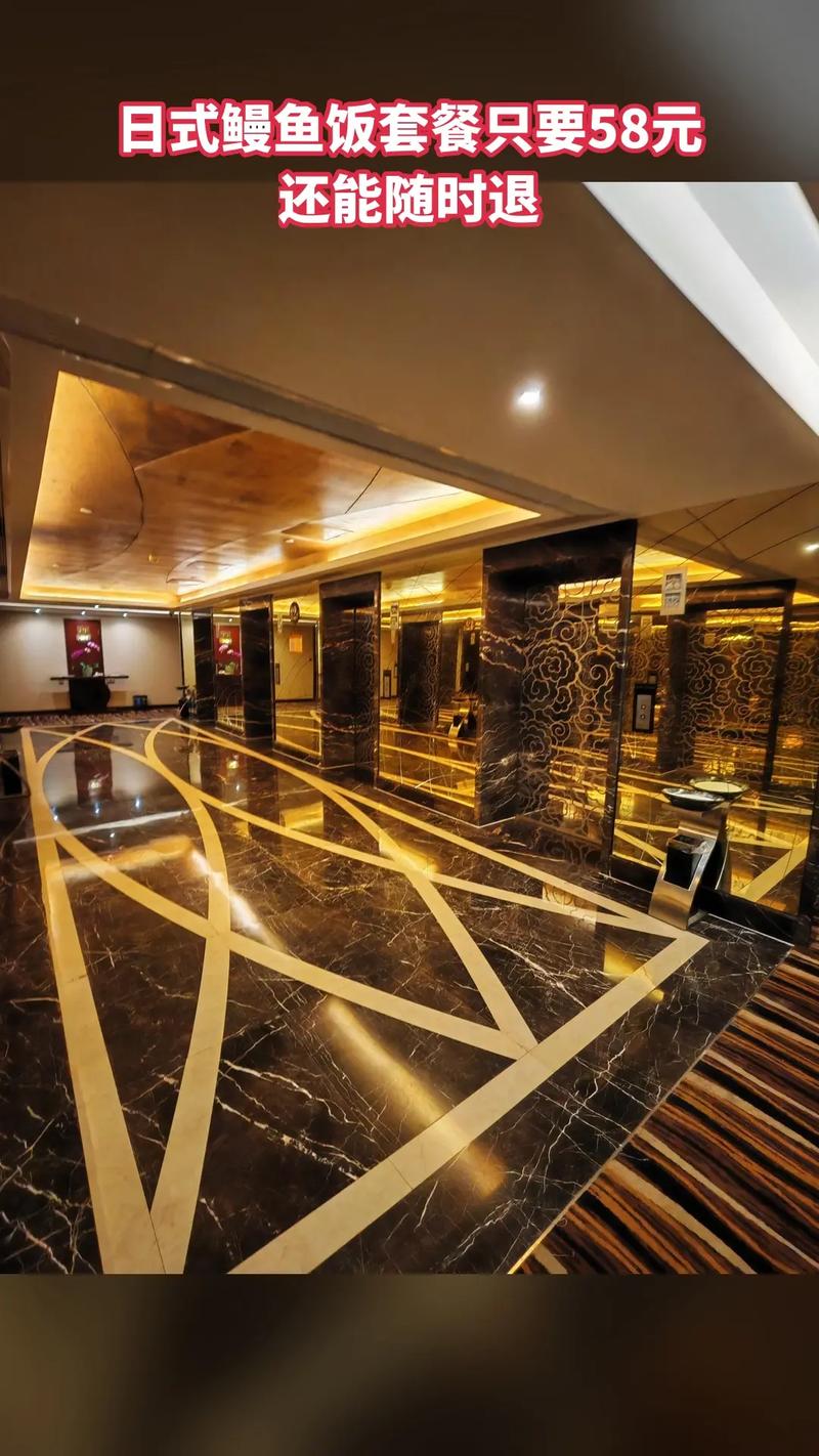 烟台皇冠假日酒店电话