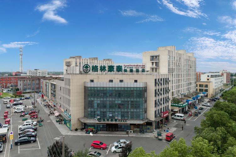 合肥格林豪泰酒店地址