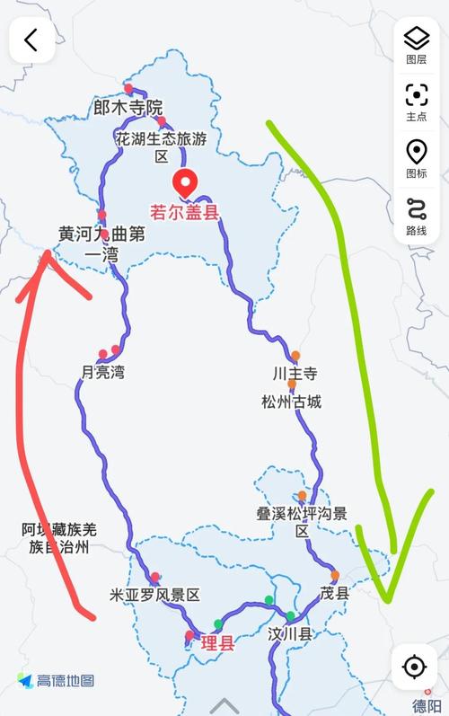 成都到若尔盖自驾游攻略