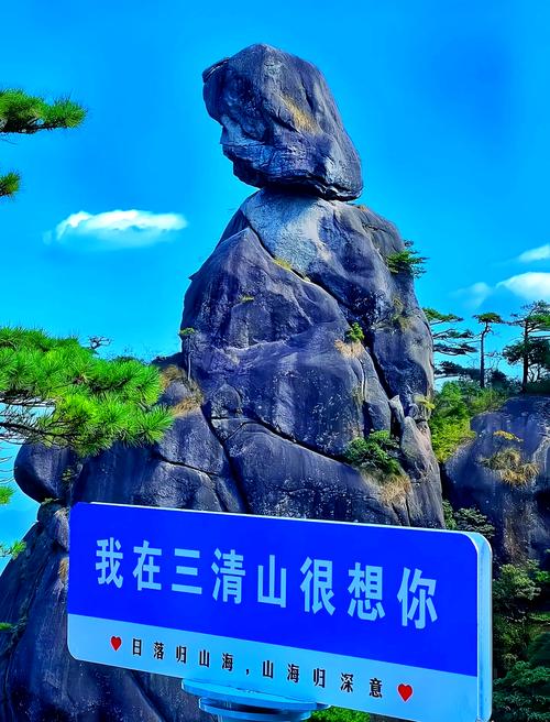 江西有哪些风景区旅游景点