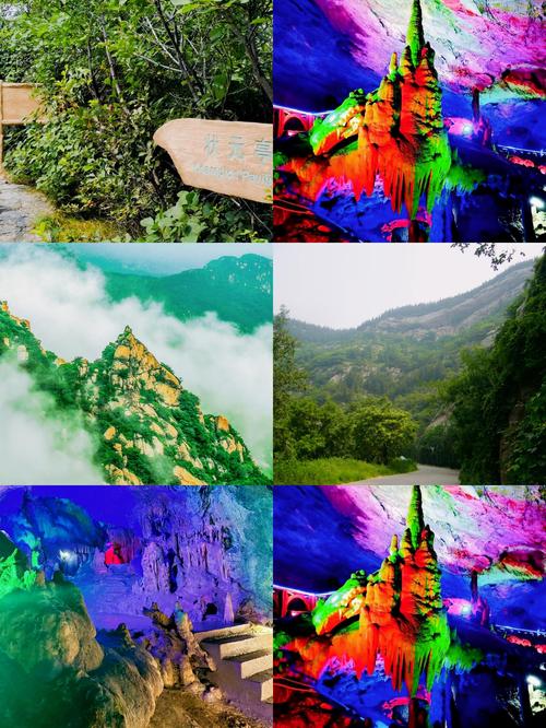 淄博旅游景点大全免费开放