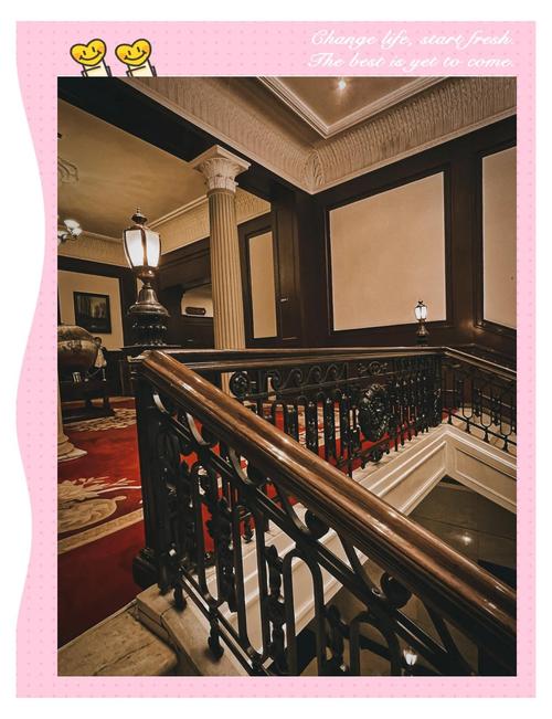 哈尔滨龙门贵宾楼酒店