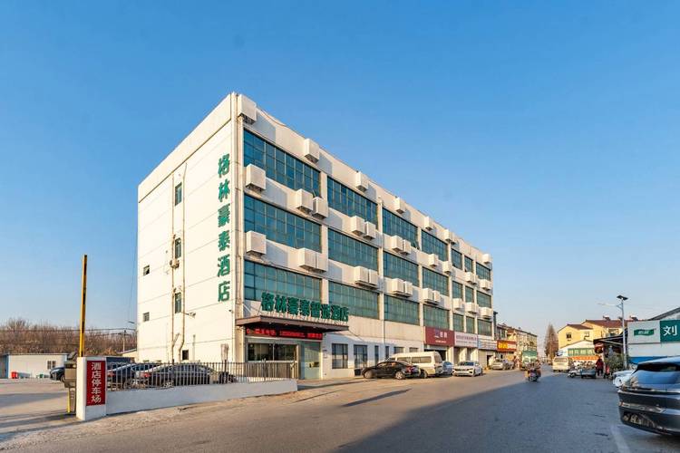 南京格林豪泰酒店地址