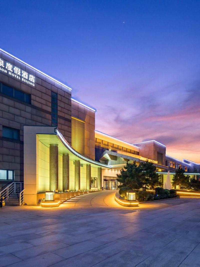 北京什么酒店性价比高