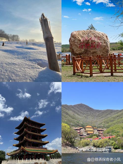 吉林市好玩的旅游景点推荐