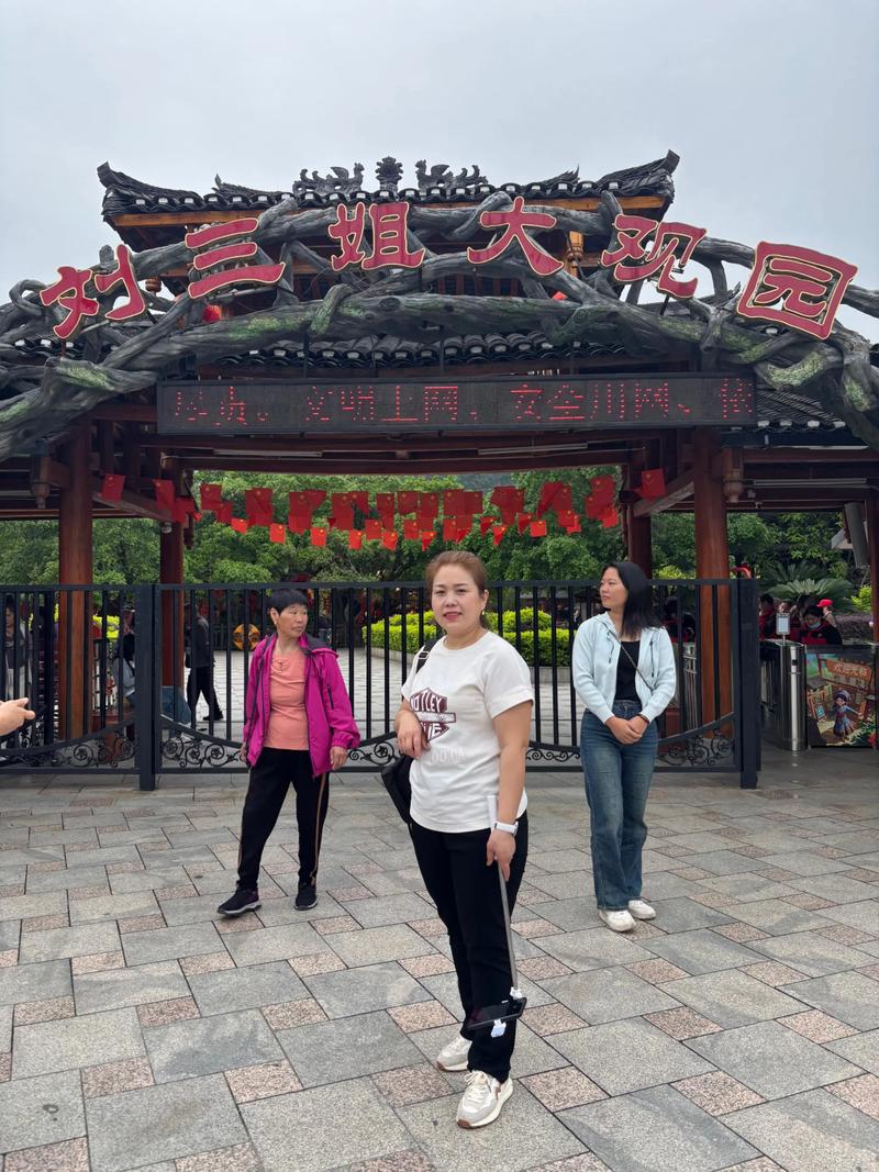 桂林刘三姐大观园景点简介