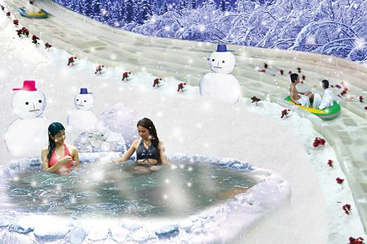 富都飘雪温泉自驾游团购