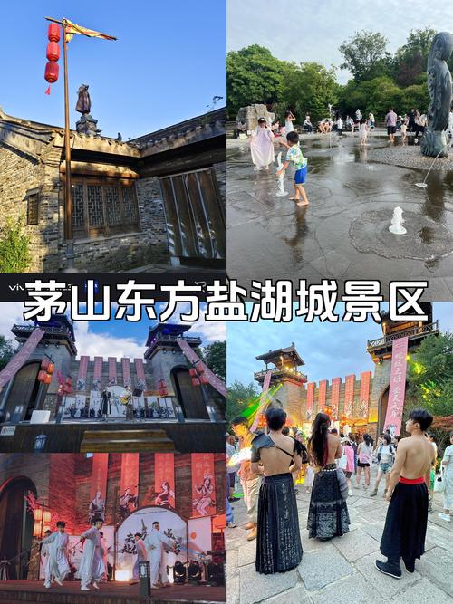 常州周边游自驾游景点推荐