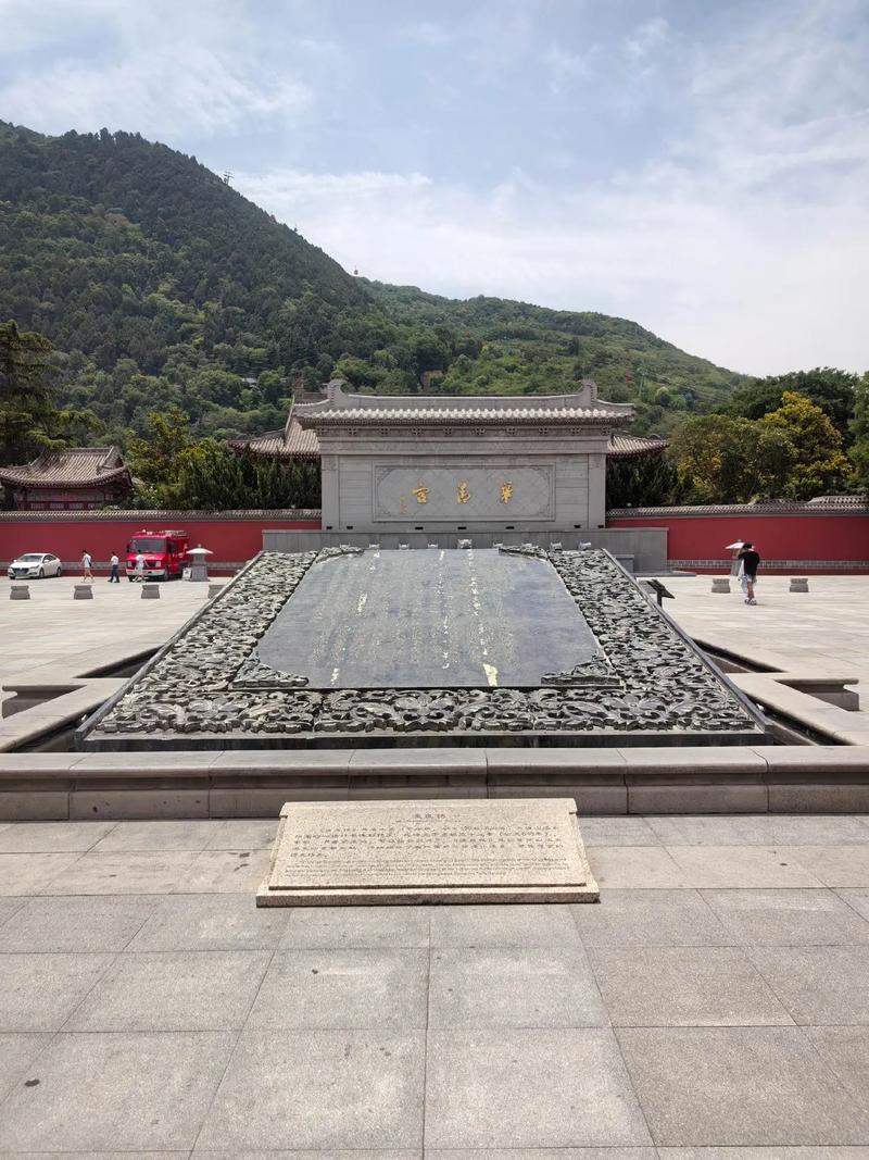 华清池长恨歌自驾游路线