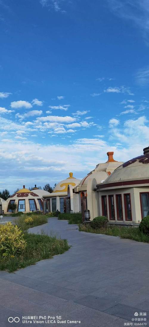 呼和浩特北国风光酒店