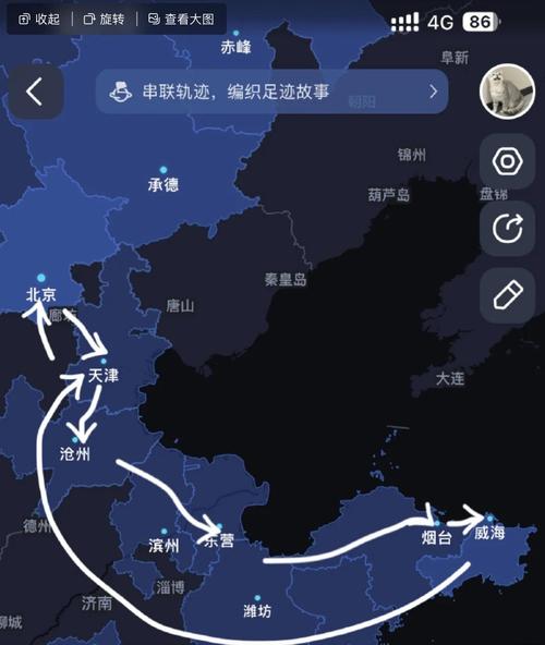 从北京到威海自驾游攻略