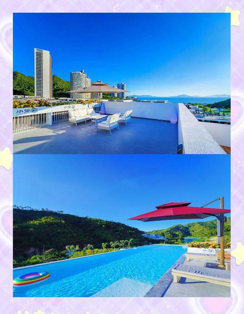 惠州巽寮湾哪个酒店好