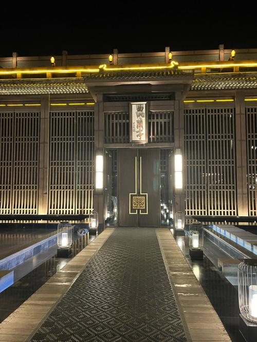 曲水兰亭度假酒店洗浴