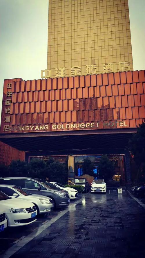 海安金砖大酒店七星级