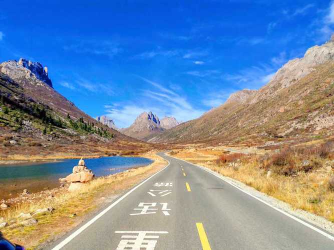 2025四川国庆自驾游