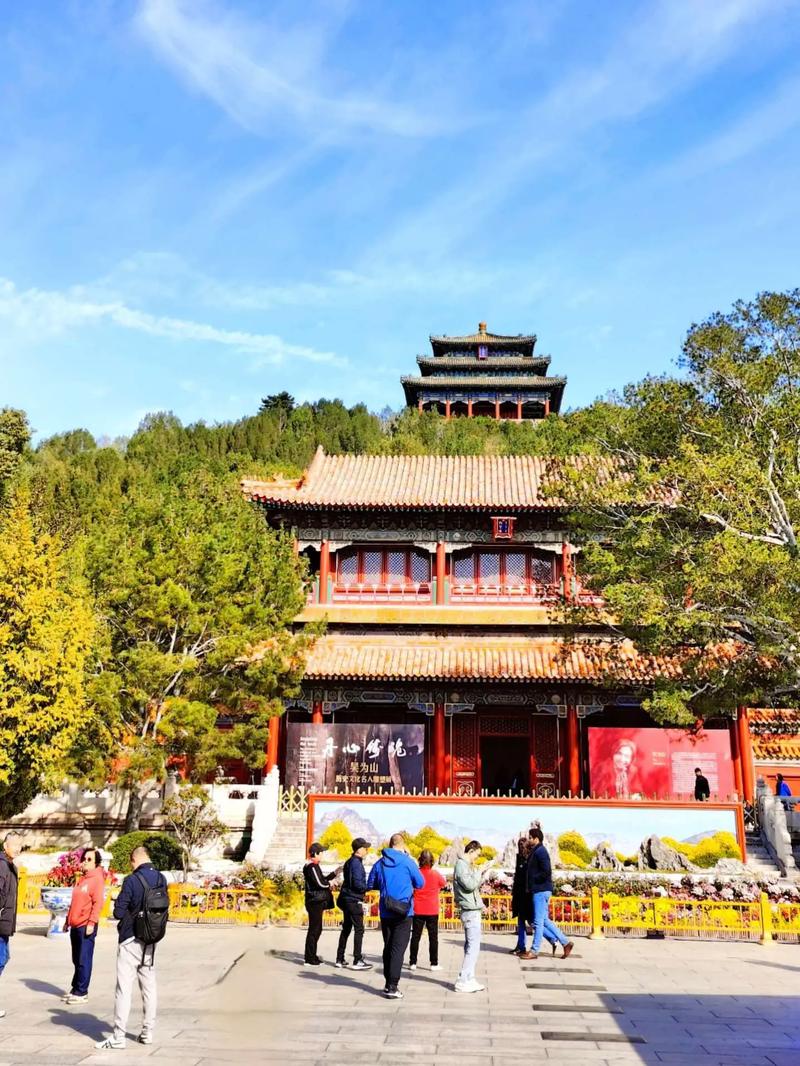 北京景山公园自驾游团购