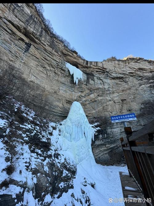 保定附近的旅游景点自驾游