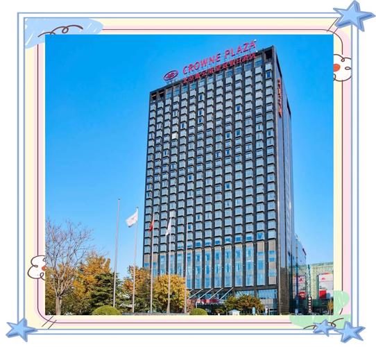 云南大厦皇冠假日酒店