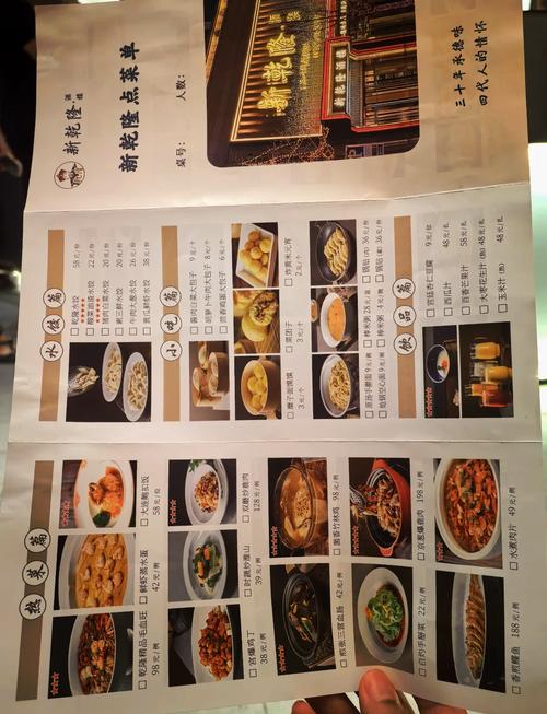 承德避暑山庄酒店价格